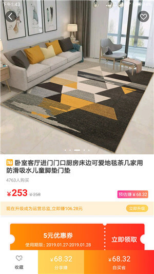 赚钱最快的app苹果手机,赚钱最快的app用支付宝