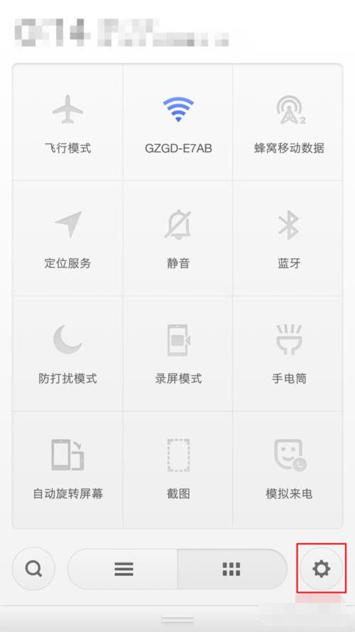 手机怎么查看已连接wifi的密码,手机怎样查看已经连接的wifi密码