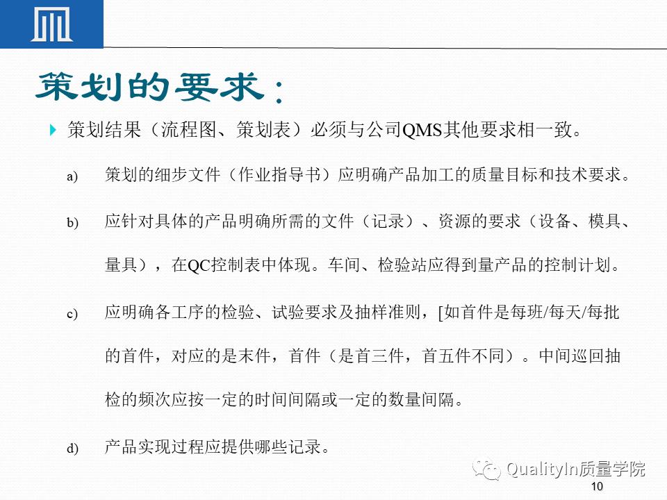 一文读懂专精特新,一文读懂专精特新申报