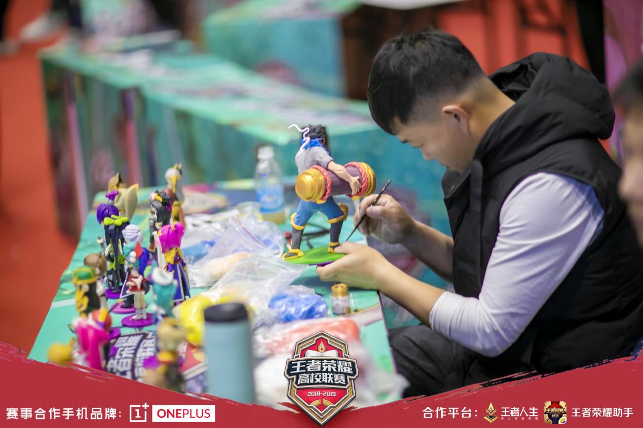 2019年11月王者荣耀高校联赛,王者荣耀高校比赛19年冠军