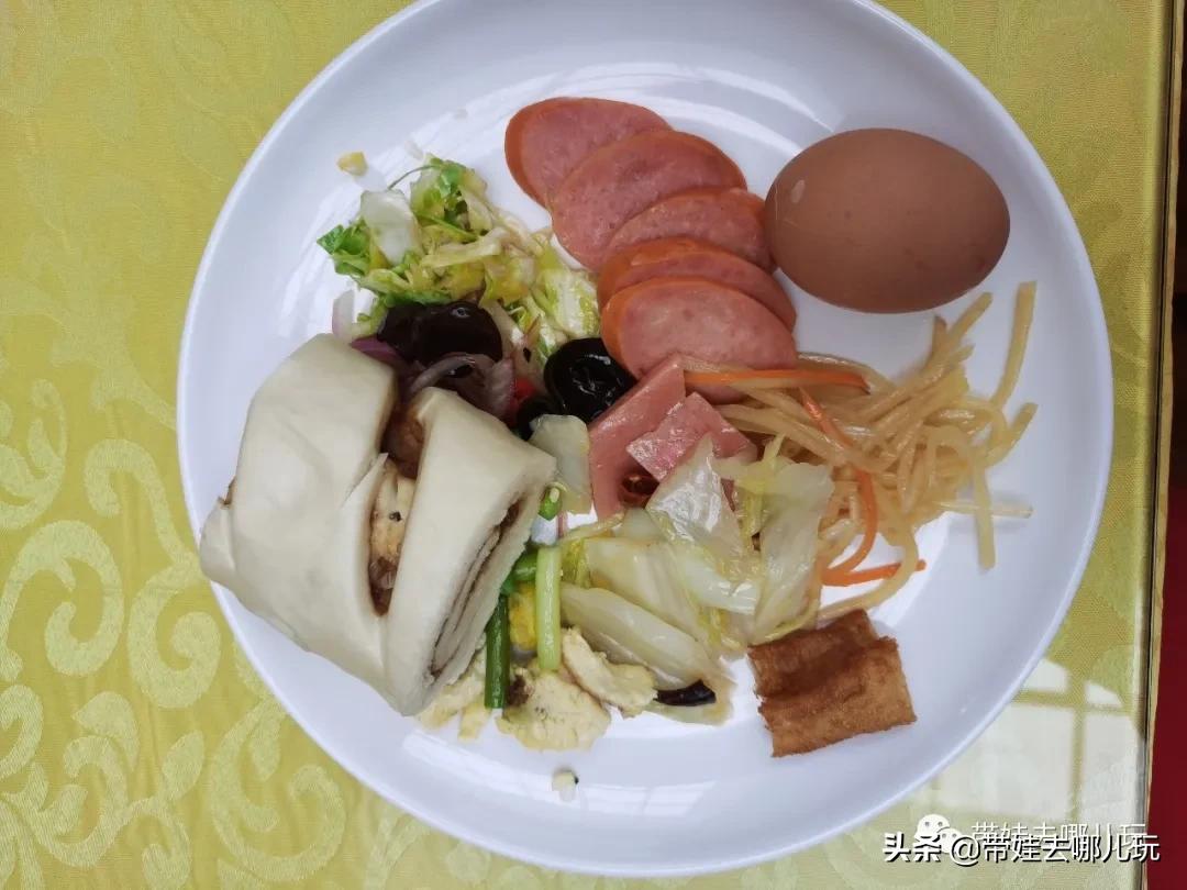 十渡吃住一体农家乐,吃住玩一天