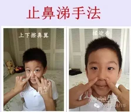 小孩一到晚上就咳白天不怎么咳,孩子一到晚上就咳嗽白天又不咳