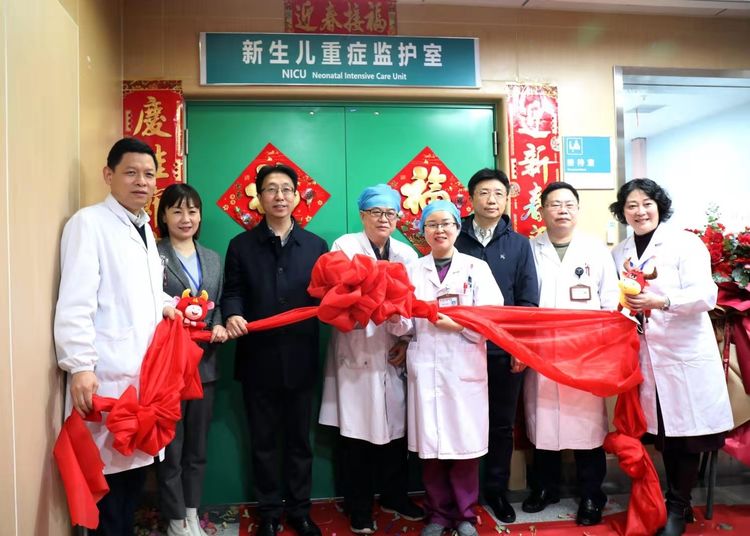 为新生命护航新闻,为新生宝宝生命护航