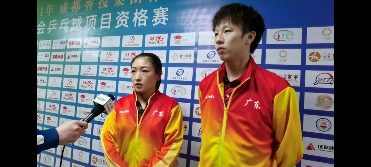 东奥混双决赛许昕刘诗雯采访,东奥混双决赛许昕刘诗雯采访视频