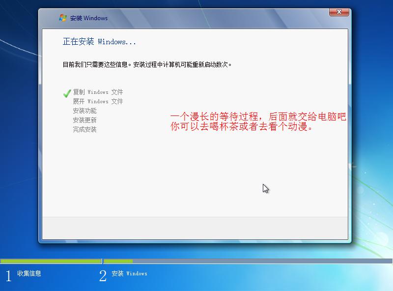 瀹夎绾噣win7,win7淇瀹夎