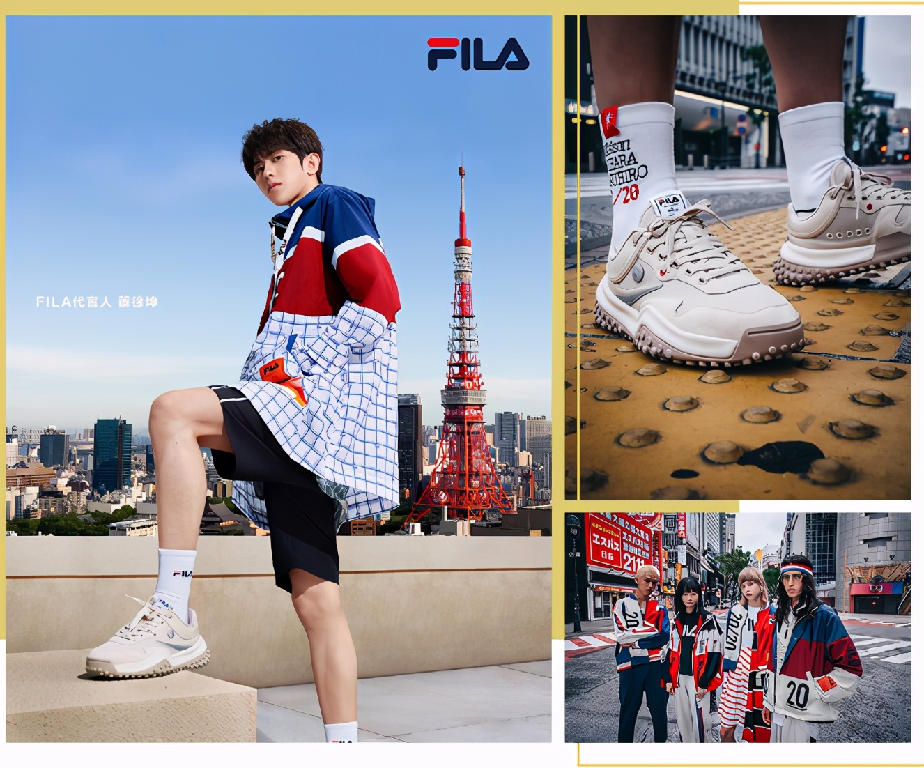 安踏集团双11收入超18亿元,安踏电商发展现状