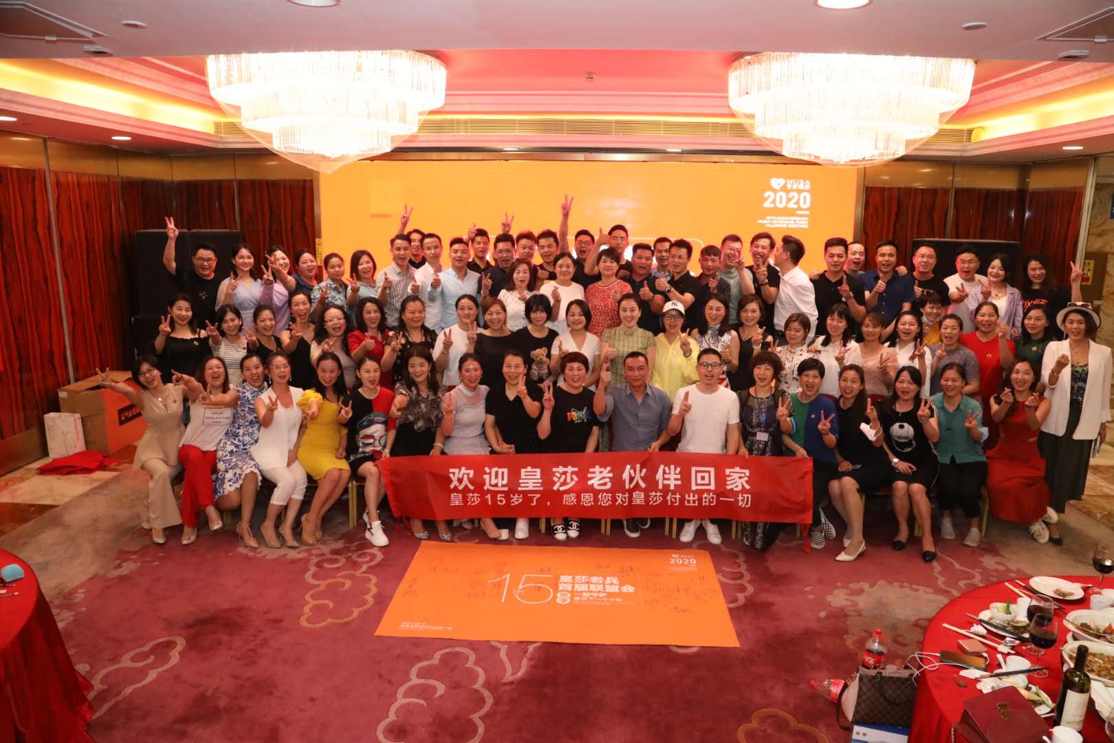 皇莎老兵回家—守护皇莎下一个十年