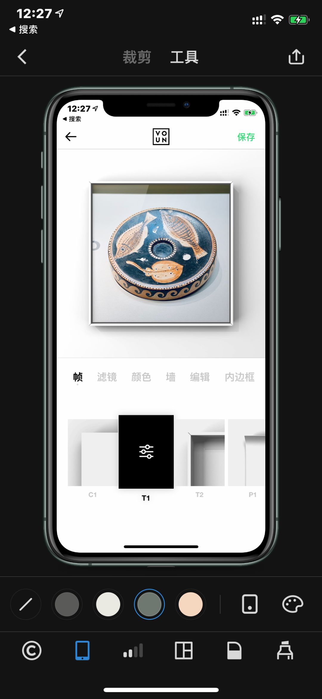 史上最新最全懒人ppt资源包送给你,请收藏这30个精选ppt资源网站