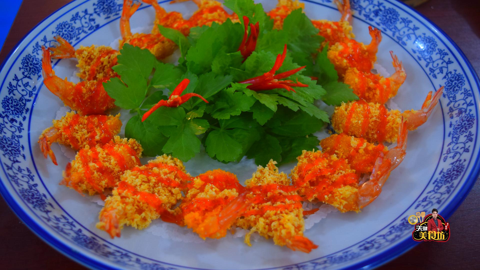 大虾怎么做小孩子喜欢吃,小孩子吃大虾