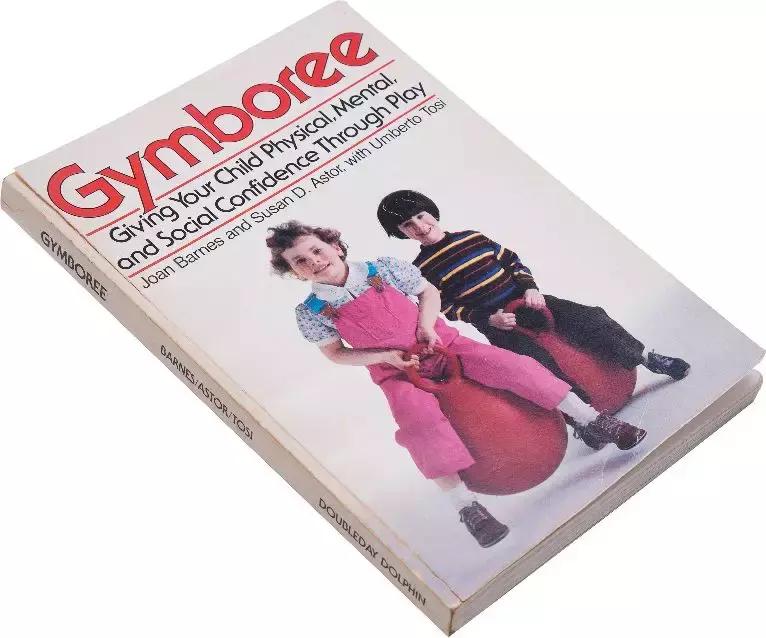 金宝贝哪种课程可以锻炼语言,金宝贝儿童成才教育