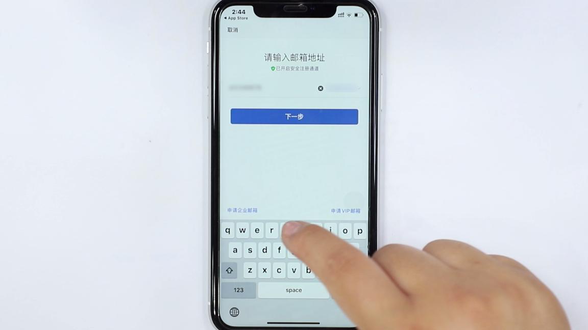 手机邮箱设置方法,手机邮箱怎么设置账号