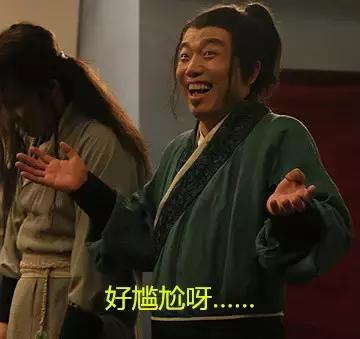 姑娘，我掏根管的时候，你舌头放尊重一点