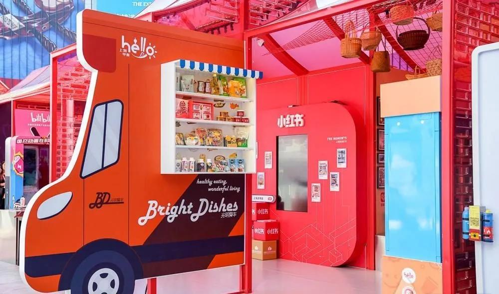 进博会上的亮眼“黑科技”,中国进博会上产品的创新