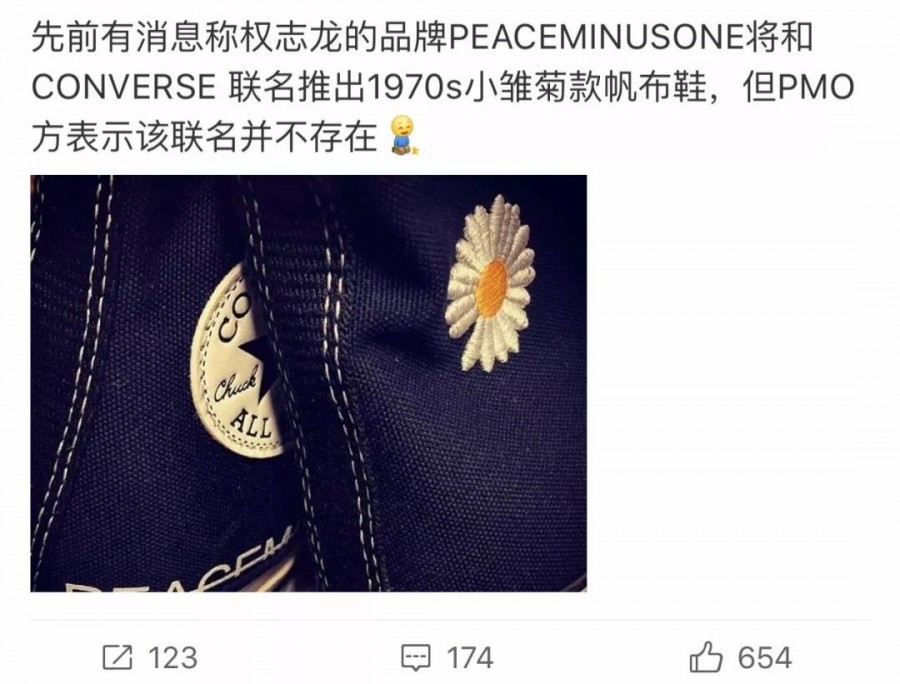 王子文出席活动穿15公分高跟鞋,王子文晒新鞋子