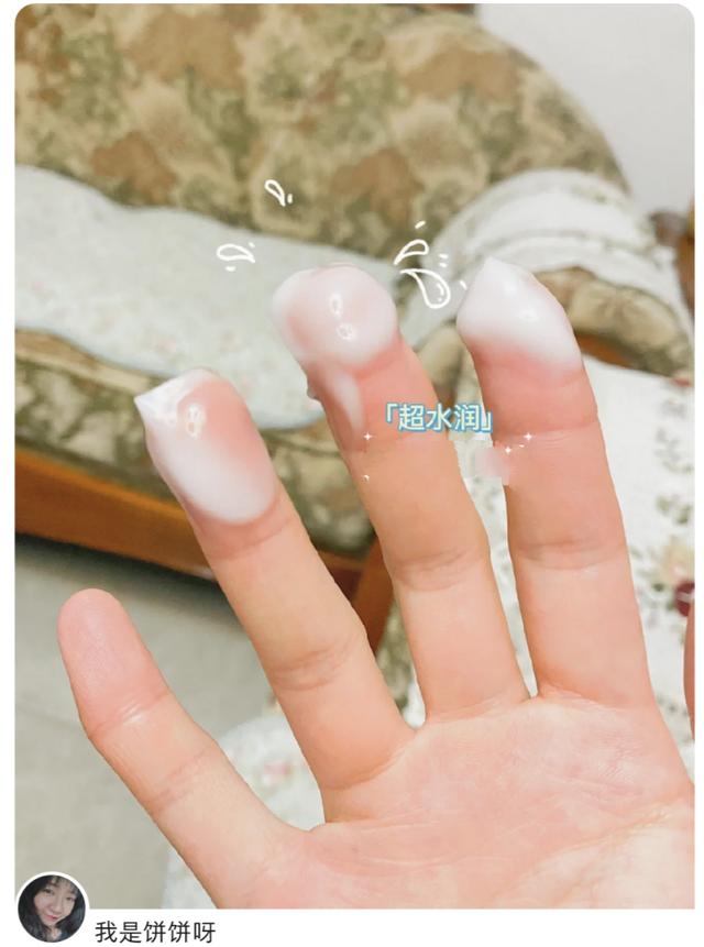 日系排名第一的护肤品,日系中高端护肤品测评