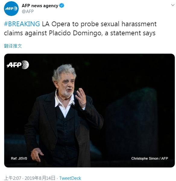 世界男高音多明戈情况,世界男高音多明戈简介