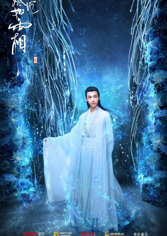 香蜜沉沉烬如霜虐心片段凤凰醒来,香蜜沉沉烬如霜的虐心片段