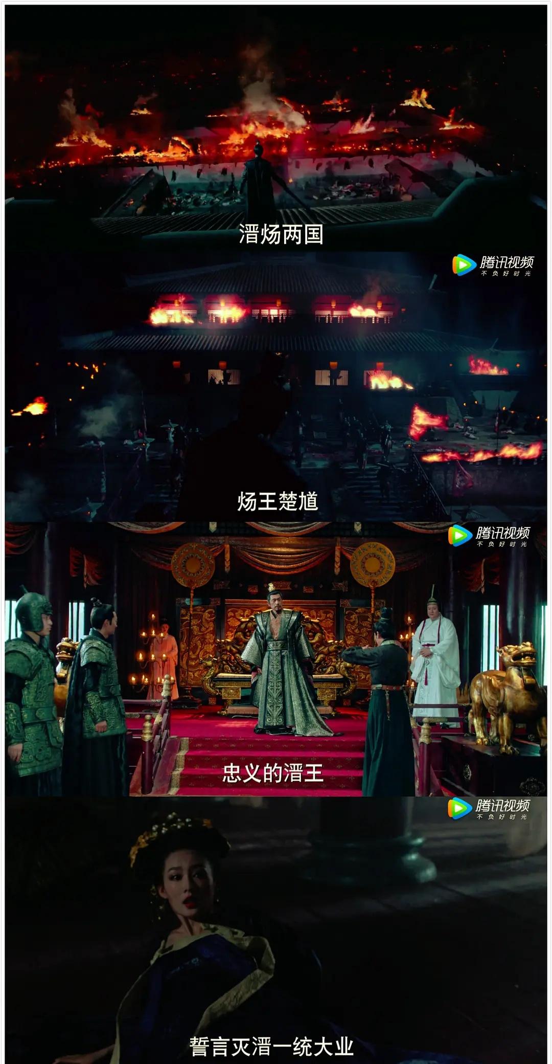 肖战的狼殿下好看吗,肖战狼殿下收官了吗