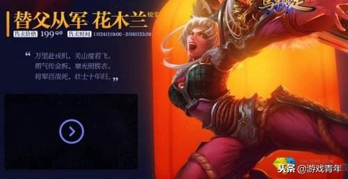 lol各英雄手感最好皮肤,lol新增免费皮肤体验