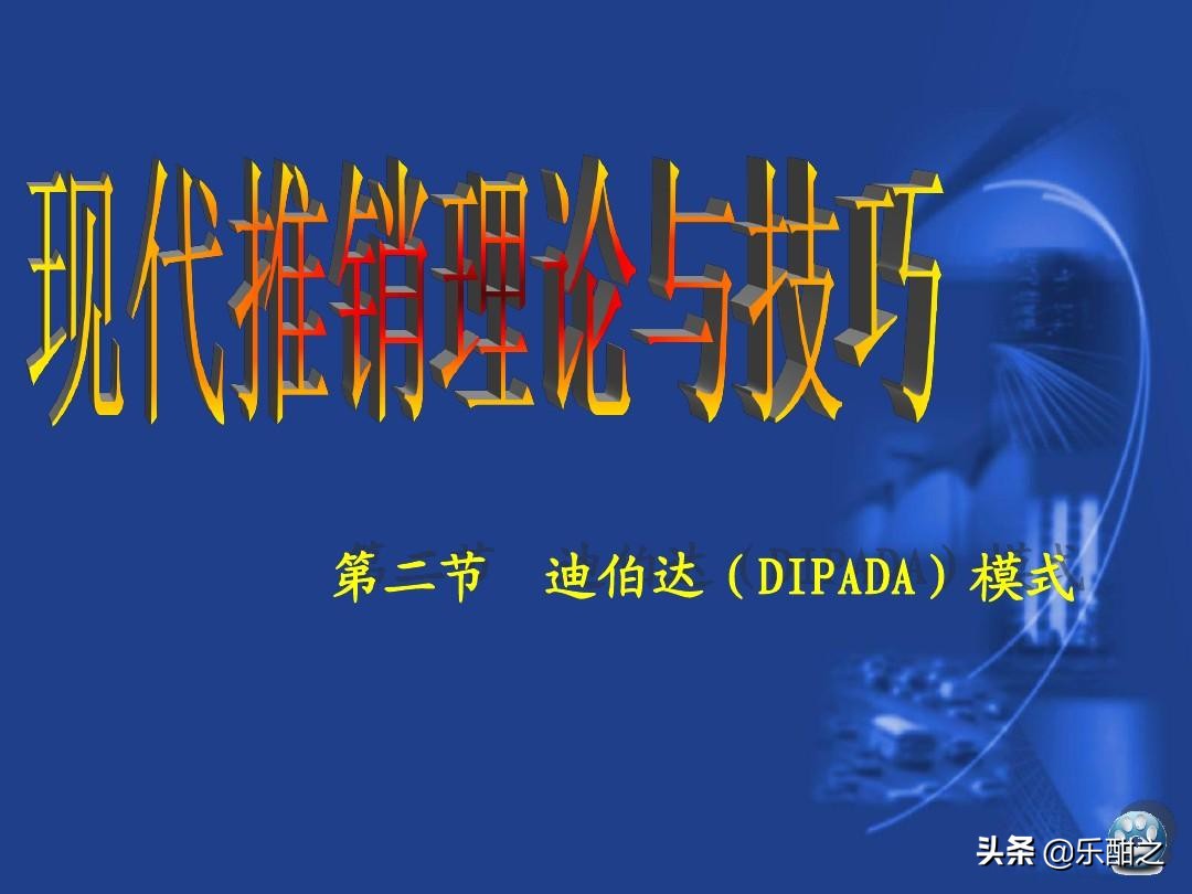 每日销售统计表格怎么套公式,每日销售公式