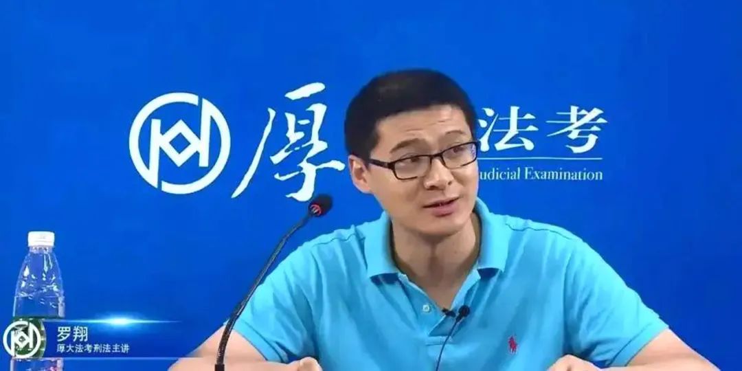 罗翔说你的痛苦源于你的价值观,罗翔说法律要倡导良性的价值观