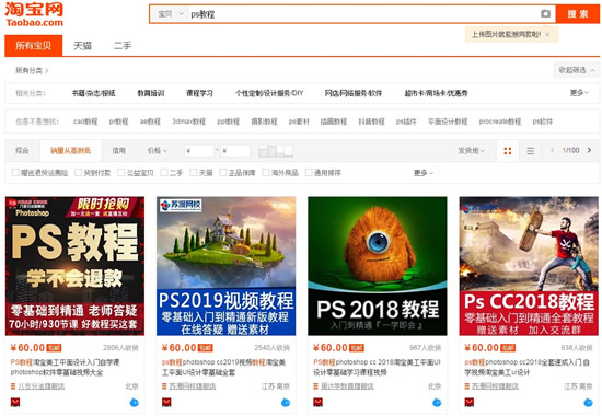 卖什么虚拟资料赚钱,虚拟资料赚钱项目骗局