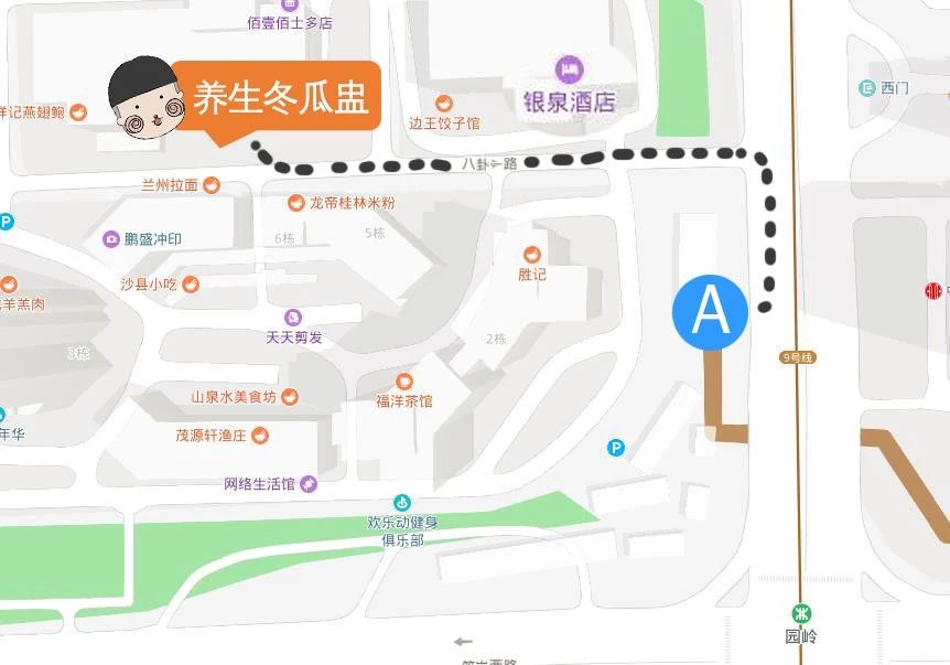 “凉飕飕”火锅来到深圳，清甜消暑！还有龟苓膏送~