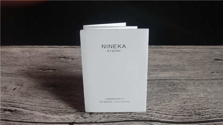 NIENAK/南卡S1无线运动蓝牙耳机用声音洗涤心灵