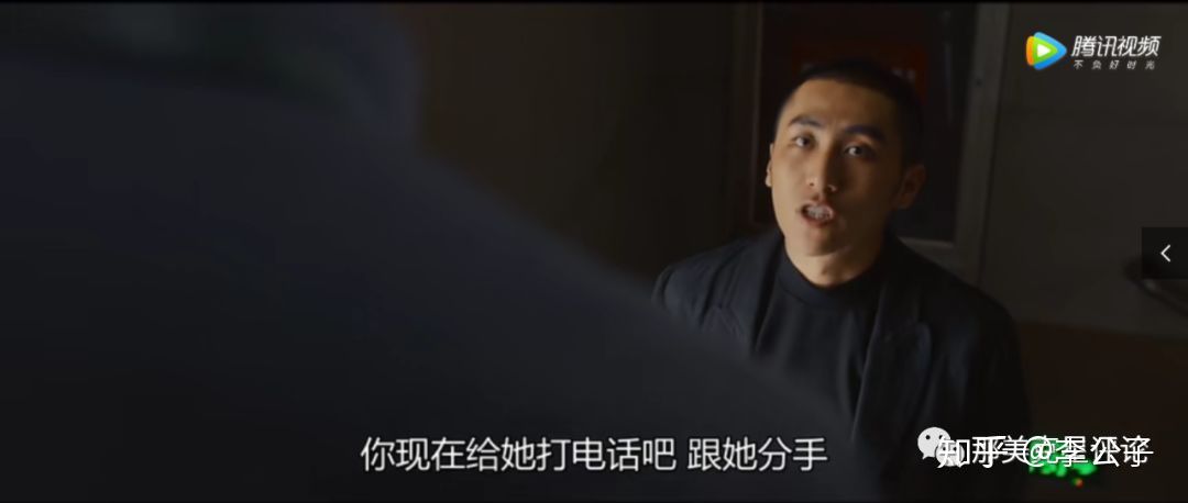 那些可以细挖配角隐秘的电影