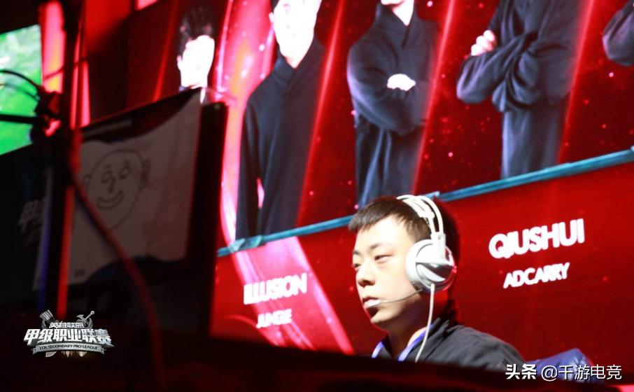 lol新规,lol未满18能打比赛吗