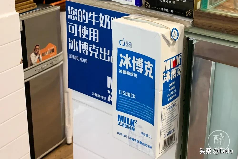 评测鲜牛奶最好的前十名,成都鲜牛奶推荐