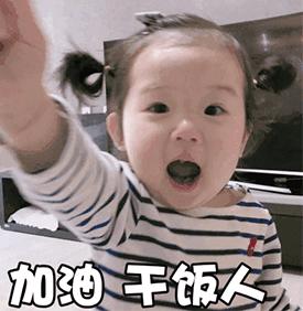 院校分析山东师范大学,解析山东师范大学