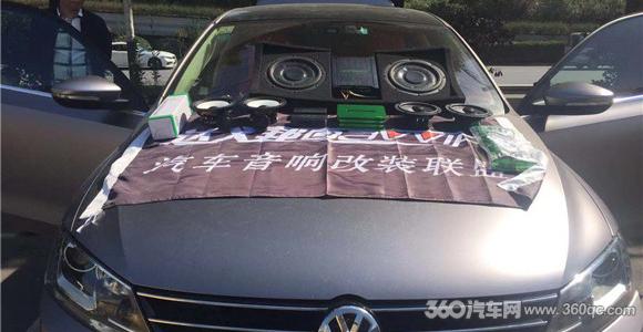 2018大众速腾怎么调节音效均衡,大众速腾音效均衡器怎么调音质好