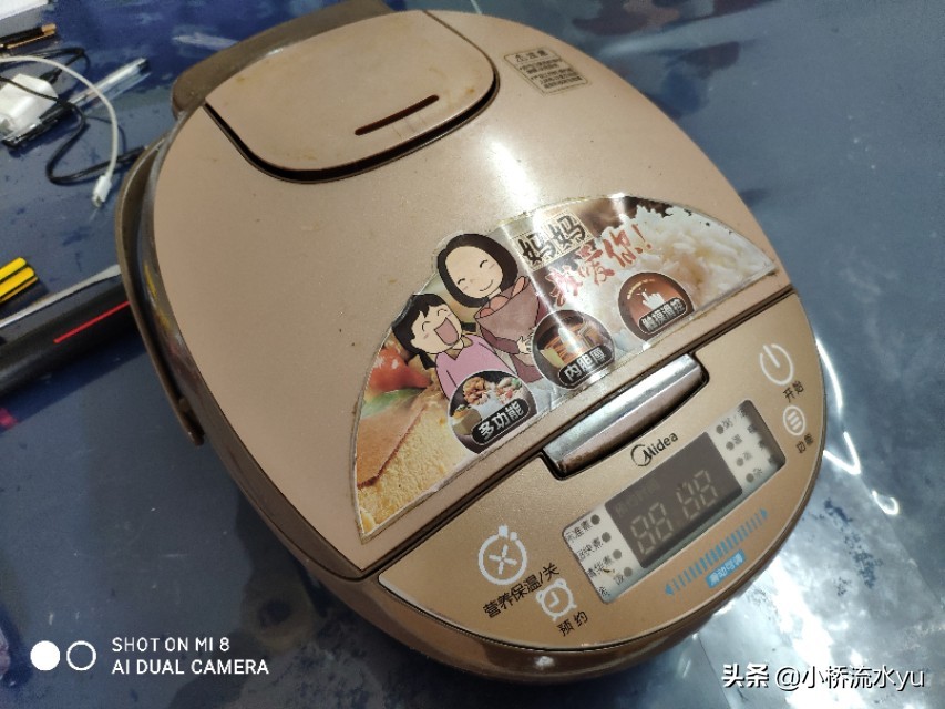 智能电饭煲维修100例,修理智能电饭煲1-3人