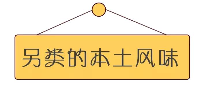 东莞鸡蛋仔推荐,东莞鸡蛋仔