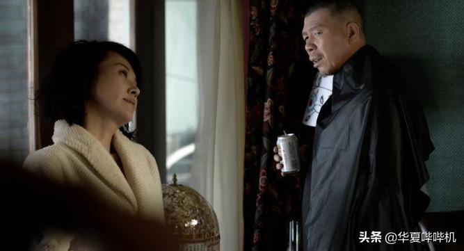 大飒蜜介绍,大飒蜜是哪个明星