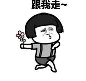 广州哪里的蹦极好玩又便宜,广州飞索蹦极玩法