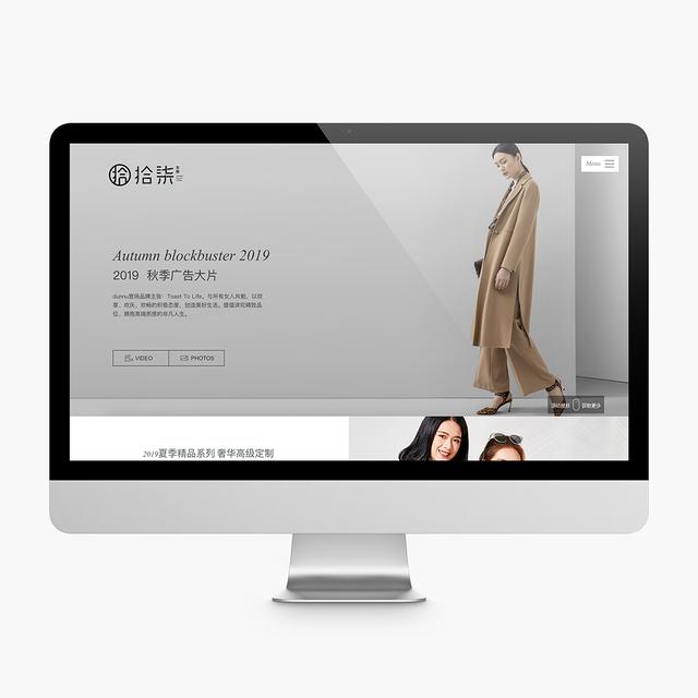 闺蜜女装logo设计图片,品牌女装排行榜前十名logo