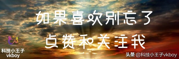 目前比较好用的截图工具是哪款,一款小而强大且实用的截图软件