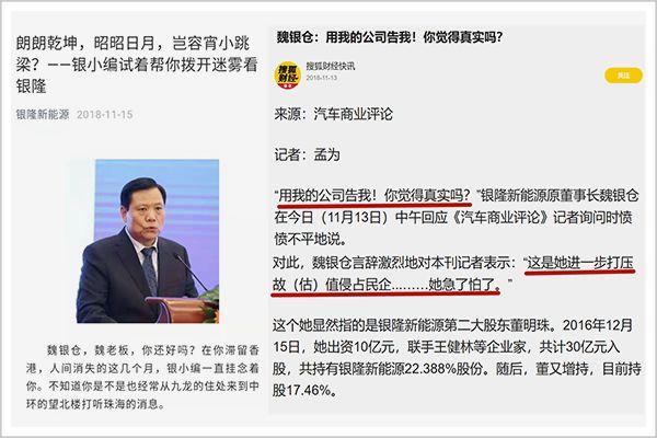 格力在董明珠之前的情况,格力董明珠兑现了承诺了吗