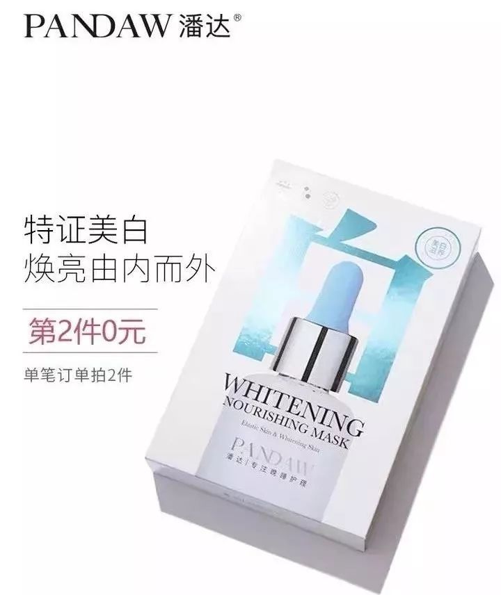 puma半价优惠券,puma4件套