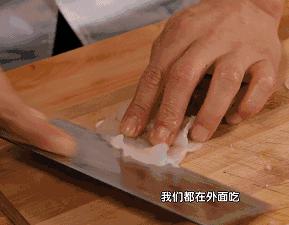 土豆丝怎么切？酸菜鱼片怎么片？这5种家常刀工必收藏