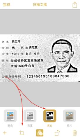 iphone不为人知的定位,iphone不为人知的伎俩