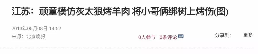 6-12岁必看十部动画片小猪佩奇,全国首个全都是小猪佩奇的动画片