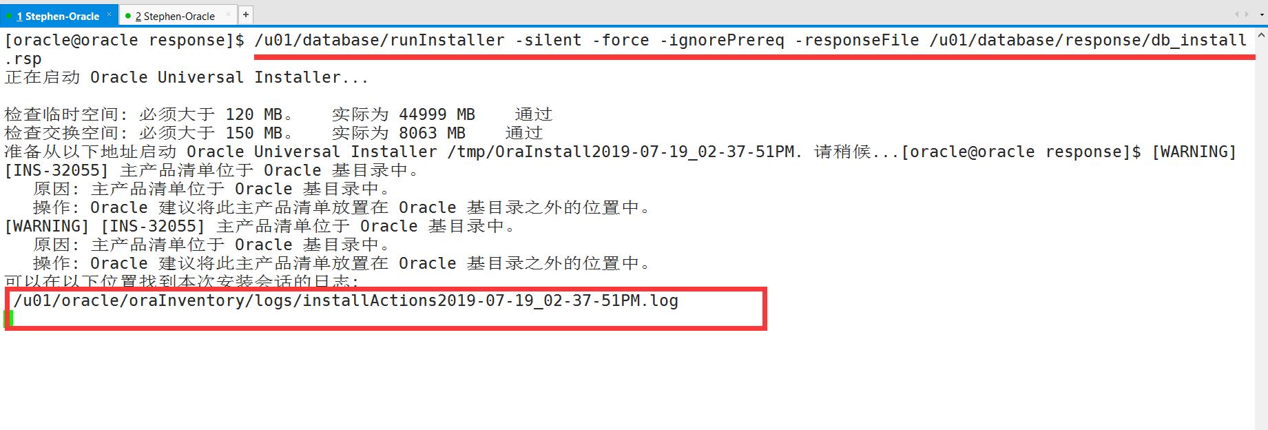 centos7运行mysql,centos7中安装虚拟机
