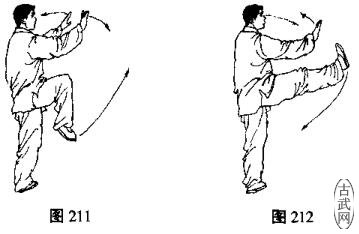 24式简化太极拳云手,杨式24式简化太极拳