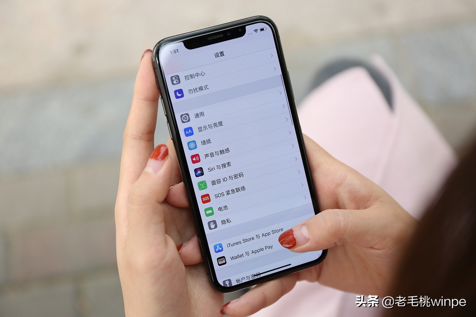 oppo手机不清除数据怎么解锁密码,vivo5g手机清除数据也要解锁密码