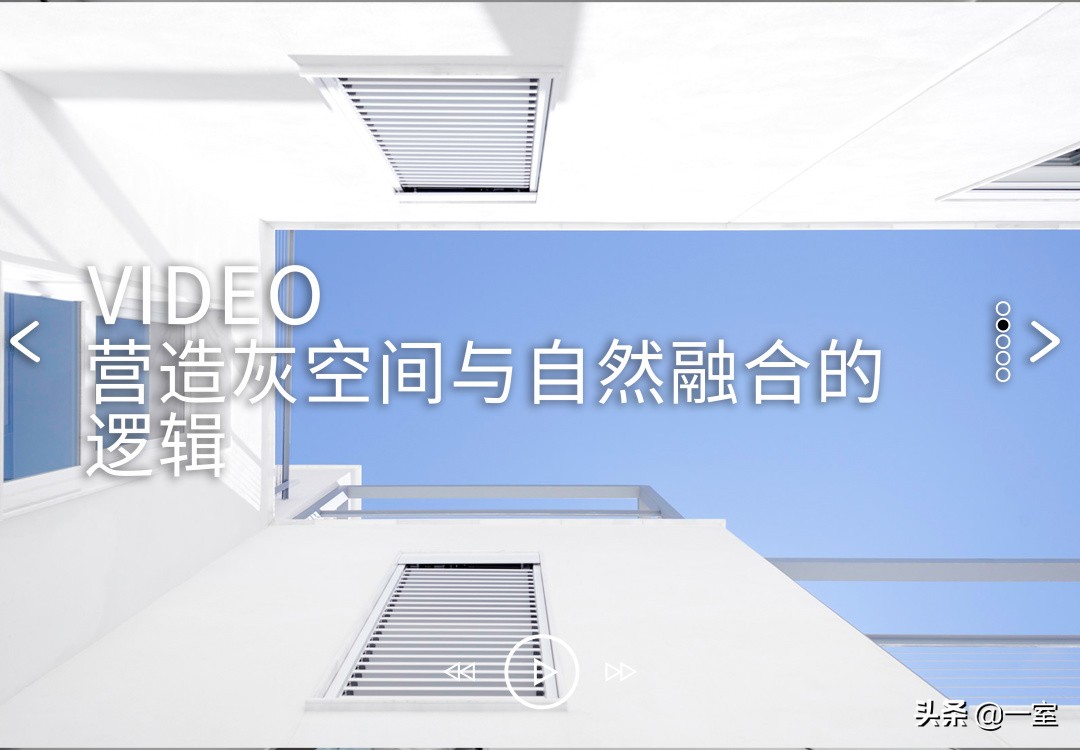 找室内设计师设计需要注意哪些,装修设计师怎么学室内装修设计