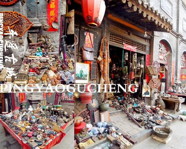 一个人去平遥旅游攻略,一个人平遥游