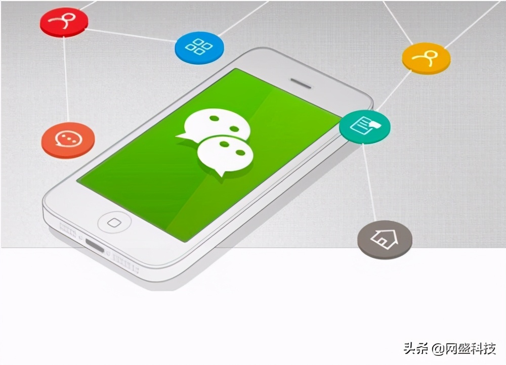 微信营销的优缺点分别是什么,微信营销的优点和缺点是什么